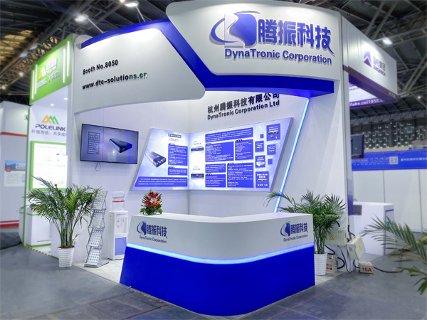 DTC has successfully attended the Automotive Testing Expo China 2023
